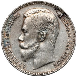 Rosja, Mikołaj II, Rubel 1901 FZ, Petersburg