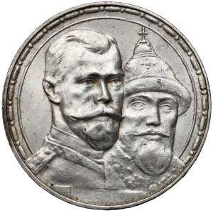 Rosja, Mikołaj II, Rubel 1913 - 300 lat Romanowów