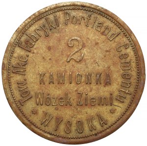 High, Portland Cement Factory Joint Stock Company, Token 2 - Stoneware / Earth Carriage