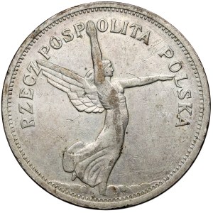 Nike 5 złotych 1928 bez znaku, Bruksela