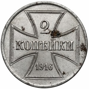 Ober-Ost. 2 kopiejki 1916-A, Berlin
