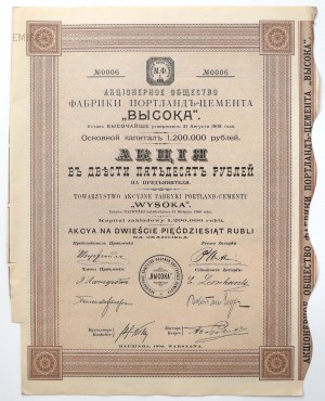 Tow. of Portland-Cement Factories WYSOKA, 250 roubles 1909 - numéro 0006