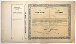 Tow. of Coal Mines FLORA, certificat pour 187,5 Rubli 190...