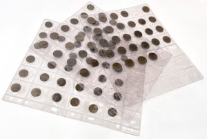 1, 2 et 5 pennies 1990-1997 - set (82pcs)