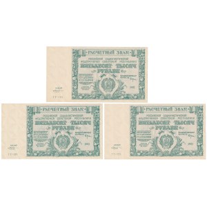 Rosja, 50.000 Rubli 1921 - zestaw (3szt)