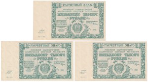 Russie, 50 000 roubles 1921 - set (3pcs)