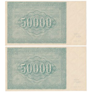 Rosja, 50.000 Rubli 1921 - zestaw (2szt)