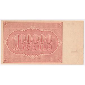 Rosja, 100.000 Rubli 1921