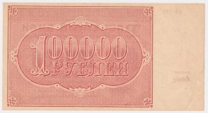 Russie, 100 000 roubles 1921