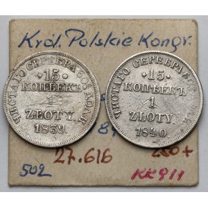 15 kopiejek = 1 złoty 1839-1840 Warszawa i Petersburg - zestaw (2szt)