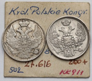 15 kopecks = 1 zloty 1839-1840 Varsovie et Saint-Pétersbourg - ensemble (2 pièces)