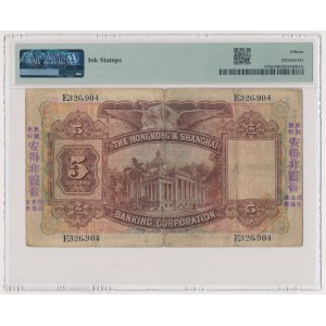 Hong Kong, 5 Dollars 1929