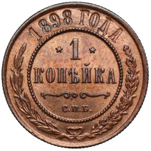 Rosja, Mikołaj II, Kopiejka 1898, Petersburg