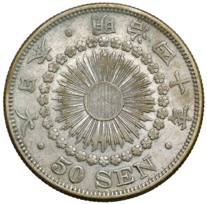 Japon, 50 sen 1907