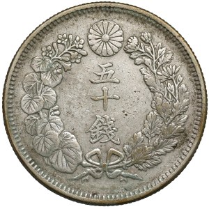 Japon, 50 sen 1907