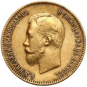 Rosja, Mikołaj II, 10 rubli 1900 FZ, Petersburg