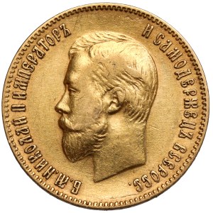 Rosja, Mikołaj II, 10 rubli 1900 FZ, Petersburg