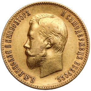 Russie, Nicolas II, 10 roubles 1900 FZ, Saint-Pétersbourg