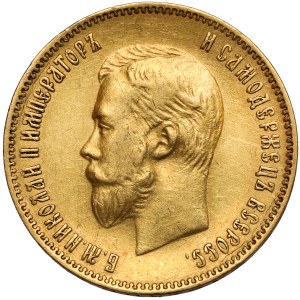 Rosja, Mikołaj II, 10 rubli 1903 AP, Petersburg