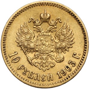Rosja, Mikołaj II, 10 rubli 1903 AP, Petersburg