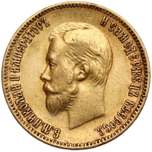 Russia, Nicholas II, 10 rubles 1903 AP, St. Petersburg