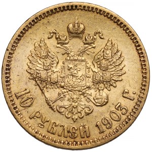 Russia, Nicholas II, 10 rubles 1903 AP, St. Petersburg