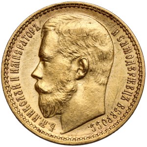 Rosja, Mikołaj II, 15 rubli 1897 AG, Petersburg