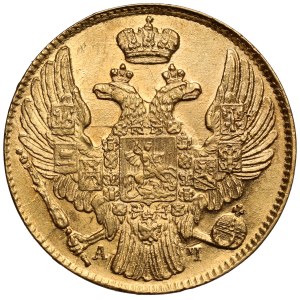 Rosja, Mikołaj I, 5 rubli 1839, Petersburg