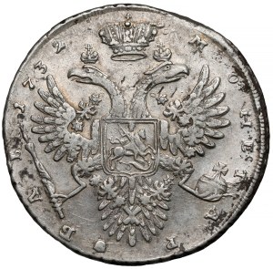 Russie, Anna, Ruble 1732, Moscow