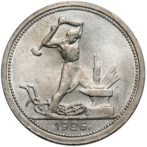 Rosja / ZSRR, Połtinnik 1926 PŁ