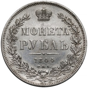 Rosja, Mikołaj I, Rubel 1844, Petersburg