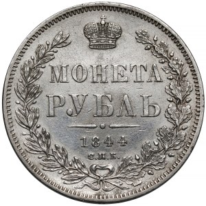 Russie, Nicolas Ier, Rouble 1844, Saint-Pétersbourg