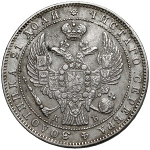 Rosja, Mikołaj I, Rubel 1844, Petersburg
