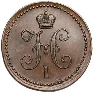 Rosja, Mikołaj I, Kopiejka srebrem 1841 EM, Ekaterinburg