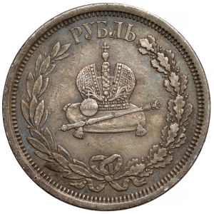 Rosja, Aleksander III, Rubel koronacyjny 1883