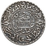 Maroko, 2-1/2 dirhama AH1309 (1892)