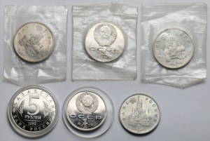 Russie / URSS, roubles commémoratifs - set (6pcs)