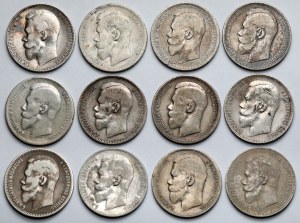 Russie, Nicolas II, Rouble 1896-1899 - set (12pcs)
