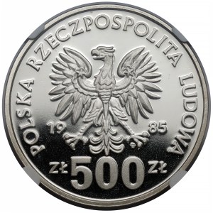 500 złotych 1985, 40 Lat ONZ