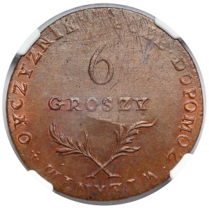 Oblężenie Zamościa, 6 groszy 1813