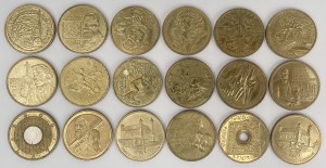 2 gold 1996-2003 + empty classifier (18pcs)