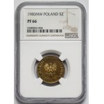 5 złotych 1980