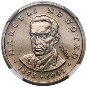 Próba MIEDZIONIKIEL 20 złotych 1974 Nowotko