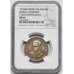 Próba MIEDZIONIKIEL 20 złotych 1974 Nowotko