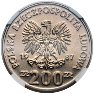 Próba CuNi 200 złotych 1987 Mistrzostwa Europy w piłce nożnej