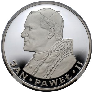 200 złotych 1982 Jan Paweł II - lustrzany