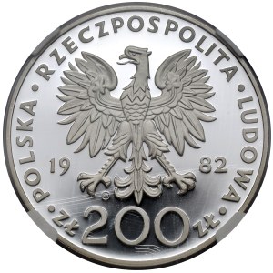 200 złotych 1982 Jan Paweł II - lustrzany