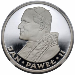 100 złotych 1982 Jan Paweł II - lustrzany