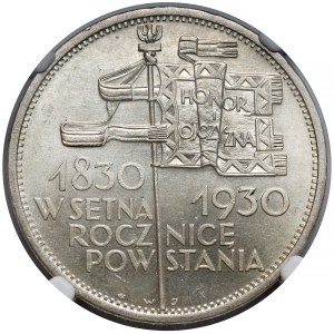 Sztandar 5 złotych 1930