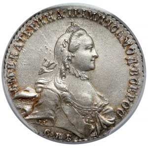 Rosja, Katarzyna II, Rubel 1763, Petersburg